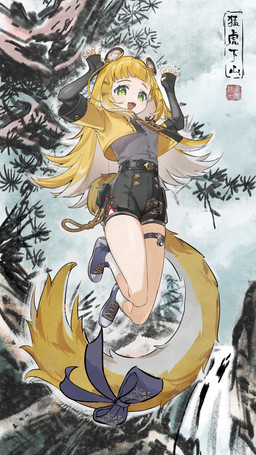 accessory animal_ears bare_legs belt bent_legs black_bottomwear black_clothing black_shorts blonde_hair blue_clothing blue_footwear blue_shoes bottomwear clothed clothing collared_shirt dress_shirt female fluffy_ears footwear furgonomics green_eyes grey_dress_shirt hair jacket jumping long_hair not_furry open_clothing open_jacket open_mouth open_topwear raised_hands ribbons shirt shoes shorts socks striped_hair tail tail_accessory tail_ribbon topwear two_tone_tail white_clothing white_footwear white_hair white_socks yellow_clothing yellow_jacket_(clothing) yellow_topwear young young_female young_humanoid junnichi mihoyo zenless_zone_zero ju_fufu animal_humanoid felid felid_humanoid humanoid mammal mammal_humanoid pantherine pantherine_humanoid thiren tiger_humanoid 4k 9:16 absurd_res hi_res