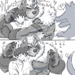 anthro blush duo embarrassed male male/male pawpads text suzuapi2 lifewonders tokyo_afterschool_summoners protagonist_(tas) twink_protagonist_(tas) wen_kamui_(tas) bear human mammal 1:1 japanese_text