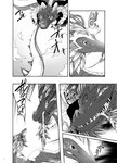 ambiguous_gender antlers back_spikes bite claws cloud comic demon_dragon_(totk) dogear218 dragon duo eastern_dragon female_(lore) feral finger_claws flying frown greyscale grin horn japanese_text light_dragon_(totk) male_(lore) monochrome mythological_creature mythological_scalie mythology nintendo open_mouth scalie scowl shaded sharp_teeth sky smile snout speech_bubble spikes spikes_(anatomy) surprised_expression tail tail_bite tail_in_mouth tears_of_the_kingdom teeth text the_legend_of_zelda toe_claws tongue