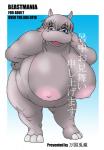 abstract_background anthro areola big_breasts biped blush breasts female huge_breasts looking_at_viewer nipples obese obese_anthro obese_female overweight overweight_anthro overweight_female simple_background smile solo standing text thick_thighs neko_no_hito common_hippopotamus hippopotamid mammal japanese_text