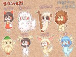 chibi cork_board evolutionary_family female group male open_mouth semi-anthro text usb_port_(nicoseiga46816714) cookie_(touhou) darwin_ga_kita nintendo pokemon touhou hige-jii reimu_hakurei sakenomi_(cookie) bovid canid canine caprine domestic_cat eeveelution felid feline felis fennec_fox fox generation_1_pokemon goat hair_creature humanoid ibex lion loris lorisoid mammal norwegian_forest_cat pantherine pokemon_(species) primate slow_loris strepsirrhine true_fox vaporeon 4:3 hi_res japanese_text