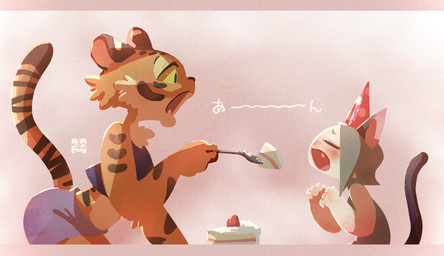 anthro black_tail bottomwear cake cake_slice cheek_tuft chest_tuft clothed clothing cutlery dessert duo facial_tuft feeding feeding_partner female food fork fur hat headgear headwear kitchen_utensils markings midriff multicolored_body multicolored_fur open_mouth orange_body orange_fur party_hat pink_inner_ear spots spotted_body spotted_fur striped_markings striped_tail stripes tail tail_markings teeth teeth_showing text tools topwear tuft white_body white_fur white_inner_ear yellow_eyes fu_go_fu_go felid feline felis mammal pantherine tiger hi_res