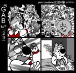 5_fingers abs annoyed anthro base_two_layout black_border border canid canine canis card chow_chow clothed clothing comic convenient_censorship cute_fangs dialogue domestic_dog duel_monster duo emanata exodia_the_forbidden_one eyebrows eyewear felid fingers four_frame_grid four_frame_image fully_clothed fur gab_(comic) gab_shiba gabshiba glass glasses grid_layout head_tuft jacket japanese_text kitchen konami laugh lion male mammal melee_weapon nipples open_mouth open_smile pantherine partially_colored plate regular_grid_layout scared shiba_inu smile sound_effects spitz standing sword text topwear trading_card_game translated tuft two_row_layout wang_chow washing_dishes weapon yu-gi-oh! yu-gi-oh_card