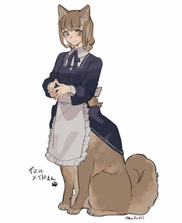 animal_ears apron clothed clothed_female clothed_taur clothing female light_body light_skin paws quadruped simple_background solo tail white_background mullmull canid canid_taur canine canine_taur humanoid_taur mammal mammal_taur taur 2020 full-length_portrait hi_res portrait