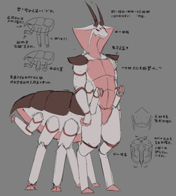 ambiguous_gender antennae_(anatomy) fangs mandibles multi_arm multi_eye multi_leg multi_limb pink_body simple_background solo teeth litehase arachnid arthropod hybrid insect reptile scalie snake spider taur hi_res model_sheet