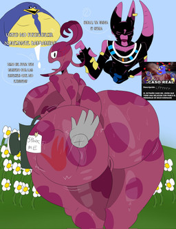 anthro big_breasts big_butt breasts butt butt_slap female genitals group huge_butt pink_body slap spank_marks spanked_butt spanking text trio vulva wannapossums backyardigans dragon_ball dragon_ball_super beerus pablo_(backyardigans) uniqua felid feline mammal unknown_species english_text hi_res meme spanish_text