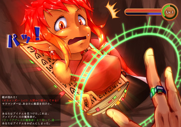 ambiguous_gender book breasts clothing disembodied_hand duo ear_piercing ear_ring female female_focus gui hair humanoid_pointy_ears inanimate_transformation looking_at_viewer magic not_furry open_mouth orange_eyes piercing pointy_ears red_hair ring ring_piercing shirt solo_focus surprised text topwear transformation quo_te humanoid 2019 absurd_res hi_res japanese_text