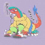 1:1 anthro archeops ass_up bent_over bodily_fluids claws cum cum_in_ass cum_inside doggystyle duo ejaculation feathered_tail feathers female fluffy_chest fossil_pokemon from_behind_position generation_2_pokemon generation_5_pokemon genital_fluids green_body green_feathers grey_eyes hi_res japanese_text long_beak looking_pleasured male male/female nintendo pokemon pokemon_(species) red_body sex tail tan_body tan_feathers tears text tongue usaragamok winged_arms wings xatu