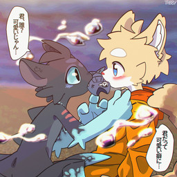 adolescent anthro blue_eyes blush clothed clothing detailed_background duo eating eating_food eye_contact kemono looking_at_another male male/male speech_bubble text young young_anthro young_male tabby_x2 tabby_(tabby_x2) aquatic domestic_cat felid feline felis fish mammal 1:1 2023 absurd_res artist_name character_request hi_res huge_filesize japanese_description japanese_text translated translated_description