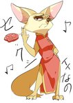 anthro barefoot clothed clothing crossgender eyelashes feet female food fully_clothed fur holding_food holding_object pawpsicle popsicle simple_background solo standing tan_body tan_fur text white_background artrockt disney zootopia finnick_(zootopia) canid canine fennec_fox fox mammal true_fox 2016 japanese_text