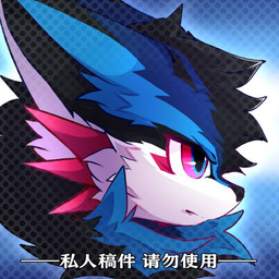 anthro bared_fangs big_eyes blue_body blue_eyes blue_fur cheek_horn fur horn kemono male multicolored_eye red_eyes red_horn slim_anthro slim_male solo white_body white_fur hlg7777 canid canine fox mammal 1:1 2022 icon