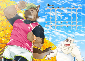 anthro barazoku bottomwear brown_body brown_fur bulge calendar calendar_graphic clothing duo exercise eyewear fur glasses hat headgear headwear humanoid_hands male outside overweight overweight_male shirt shorts spandex tight_clothing topwear white_body white_fur workout inuryu canid canine canis domestic_dog german_shepherd herding_dog mammal pastoral_dog 2020