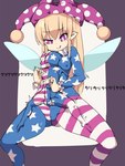 blonde_hair bulge clothing detailed_bulge duo entrapment female genital_outline gentle_femdom hair inside_clothing larger_female male male/female not_furry penile penis_outline size_difference smaller_male teasing l_buffer touhou clownpiece fairy humanoid pixie 3:4 hi_res