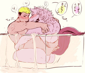 anal anthro anthro_penetrating anthro_penetrating_human back_muscles bath bathroom_sex bathtub biped blush butt duo human_on_anthro human_penetrated interspecies male male/male male_penetrated male_penetrating male_penetrating_male muscular muscular_anthro muscular_male pecs penetration romantic romantic_couple romantic_sex sex text nee lifewonders tokyo_afterschool_summoners bathym_(tas) taurus_mask_(tas) canid canine canis demon human mammal wolf japanese_text translation_request