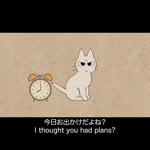 alarm_clock ambiguous_gender clock dialogue feral group looking_at_viewer simple_background solo_focus talking_to_viewer text trio whiskers white_body mojacookie shikaruneko_(series) amayakasuneko nagameruneko shikaruneko domestic_cat felid feline felis mammal 2d_animation animated english_text japanese_audio japanese_text long_playtime sound webm