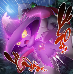 alternate_color bodily_fluids cum cum_in_vagina cum_inside duo erection female forced genital_fluids genitals green_eyes male male/female nude penis rape sex tears kicktyan nintendo pokemon fan_character wafu amphibian generation_4_pokemon generation_6_pokemon ghost greninja humanoid mismagius pokemon_(species) shiny_pokemon spirit hi_res