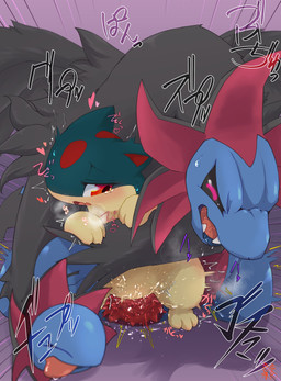 black_body black_fur blue_body blue_fur blush bodily_fluids duo eyes_closed facial_markings female feral flesh_fang forehead_markings from_behind_position front_view fur genitals half-closed_eyes head_hands head_markings heart_symbol hearts_around_head looking_back male male/female markings narrowed_eyes nubbed_penis onomatopoeia open_mouth penetration penile penile_penetration penis purple_background quadruped red_eyes red_penis restrained_arms saliva sex shaking simple_background sound_effects speed_lines sweat text tongue tongue_out tremble_lines trembling vaginal vaginal_penetration yellow_body yellow_fur vcrow_shuu nintendo pokemon generation_2_pokemon generation_5_pokemon hydreigon pokemon_(species) quilava absurd_res hi_res japanese_text signature