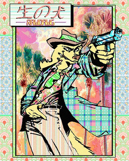 aloha_shirt anthro cigarette cigarette_in_mouth clothing coat floppy_ears fur gun half-closed_eyes handgun khakis male narrowed_eyes object_in_mouth pattern_clothing pattern_shirt pattern_topwear pistol ranged_weapon shirt smile smirk smoking_tobacco smug smug_face smug_grin solo sunglasses_on_shirt text topwear trenchcoat vaporwave weapon yellow_body yellow_fur rawdawgcomics stahli_(rawdawgcomics) bird_dog canid canine canis domestic_dog golden_retriever hunting_dog mammal retriever english_text