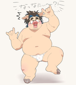 belly big_belly blush bodily_fluids bulge clothing male moobs navel nipples overweight overweight_male simple_background solo tears text underwear inunoshippo domestic_pig mammal suid suine sus_(pig) absurd_res hi_res japanese_text