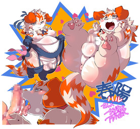 3_toes 4_fingers anthro anus areola armwear balls bedroom_eyes belly big_balls big_belly big_butt big_moobs big_penis big_tail black_nose blue_armwear blue_bottomwear blue_clothing blue_elbow_gloves blue_eyes blue_gloves blue_handwear blue_legwear blue_ribbon blue_skirt blue_thigh_highs blush bodily_fluids bottomless bottomless_anthro bottomless_male bottomwear butt censored_genitalia censored_penis closed_smile clothed clothing curvy_figure dipstick_tail dripping duo elbow_gloves erection facial_markings feet fellatio fingers floppy_ears fluffy fluffy_tail fur genitals glans glistening glistening_anus glistening_balls glistening_eyes glistening_genitalia glistening_nipples glistening_penis gloves hair handwear happy head_markings heart_symbol huge_belly huge_butt huge_tail human_on_anthro humanoid_genitalia humanoid_penis interspecies legwear licking light_body light_skin lying maid_apron male male/male markings moobs mouth_closed multicolored_body multicolored_fur multicolored_skin narrowed_eyes navel nipples nude on_back open_mouth open_smile oral orange_body orange_ears orange_fur orange_nose orange_skin orange_tail orange_tail_tip overweight overweight_anthro overweight_male partially_clothed pawpads penile penis penis_lick perineum pink_anus pink_areola pink_glans pink_pawpads pink_tongue ribbons saliva saliva_drip saliva_on_penis seductive sex simple_background skirt smile solo_focus striped_markings striped_tail stripes tail tail_markings tan_tail text thick_thighs thigh_highs toes tongue two_tone_tail white_perineum chibineco haru_(harukemo) domestic_cat felid feline felis human mammal munchkin_cat 2026 absurd_res censored colored detailed digital_drawing_(artwork) digital_media_(artwork) flat_colors hi_res japanese_text mosaic_censorship multiple_images shaded simple_shading translation_request