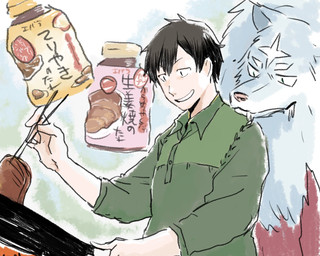 anthro bodily_fluids cooking domestic_pet duo food male master meat saliva smile ninomuraginosuk campfire_cooking_in_another_world_with_my_absurd_skill tondemo_skill_de_isekai_hourou_meshi fel_(campfire_cooking) mukoda_tsuyoshi canid canine canis human mammal wolf 5:4