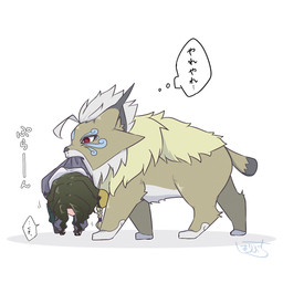 ahoge black_hair brown_body brown_fur carrying_another duo feral fur hair male quadruped red_eyes text white_hair haribuchi bandai_namco digimon digimon_beatbreak kyo_sawashiro cougarmon digimon_(species) human mammal 1:1 hi_res japanese_text