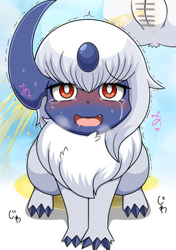 blue_body blue_skin blush bodily_fluids breath censor_bar chest_tuft crouching female feral fur genital_fluids genitals horn humanoid_genitalia humanoid_vulva looking_pleasured omorashi open_mouth open_smile peeing red_eyes smile solo tears torogao tuft urine urine_pool urine_stream vulva white_body white_fur queen_kemono nintendo pokemon absol generation_3_pokemon mammal pokemon_(species) hi_res