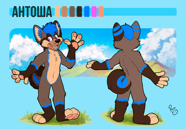 anthro blue_hair blue_markings brown_body brown_fur color_swatch featureless_crotch fingerpads front_view fur grass hair logo looking_at_viewer male male_anthro markings nude open_mouth open_smile orange_body orange_fur pawpads pink_pawpads plant purple_eyes rear_view short_hair smile solo standing striped_ears young young_anthro young_male pandapaco canid canine mammal artist_logo model_sheet signature