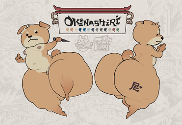 anthro balls belly big_butt black_eyes black_nose bottom_heavy brown_body brown_fur butt butt_tattoo cjk_character curled_tail curvy_figure dot_eyes eyebrows feet femboy fingers flaccid floppy_ears front_and_back fur genitals gesture hand_gesture heart_symbol heart_tattoo holding_melee_weapon holding_object holding_weapon huge_butt huge_thighs humanoid_genitalia humanoid_penis hyper hyper_butt japanese_tattoo kunai male male_anthro melee_weapon micropenis moobs multicolored_body multicolored_fur navel nipples nude nude_anthro nude_male pear-shaped_figure penis shortstack shortstack_male simple_eyes slightly_chubby slightly_chubby_anthro slightly_chubby_male small_balls small_penis solo tail tan_nipples tattoo text thick_thighs throwing_knife two_tone_body two_tone_fur voluptuous voluptuous_anthro voluptuous_male weapon wide_hipped_anthro wide_hipped_male wide_hips takedo okinashiri_(coleson) canid canine canis domestic_dog mammal shiba_inu spitz 2025 absurd_res artist_name character_name colored digital_drawing_(artwork) digital_media_(artwork) flat_colors hi_res model_sheet