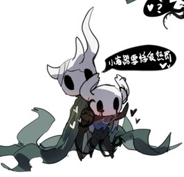 2_horns 3_horns ambiguous_gender anthro black_body black_eyes black_fluid black_tears blue_cloak blue_clothing blush bodily_fluids bodyguard_position bottomless breath cloak clothed clothing colored_tears dominant duo female female/ambiguous from_behind_position green_cloak green_clothing heart_symbol horn larger_dom multi_horn penetration questionable_consent restrained restrained_by_tentacles sex sibling_incest simple_background size_difference standing standing_sex tears tentacle_around_leg tentacle_in_vagina tentacle_penetrating_female tentacle_penetration tentacles text unusual_bodily_fluids unusual_tears vaginal vaginal_penetration white_background white_head oxide_cat hollow_knight_(franchise) team_cherry lost_kin_(hollow_knight) the_knight_(hollow_knight) arthropod insect vessel_(species) 2025 chinese_text digital_media_(artwork) shaded simple_shading sketch translated incest_(lore) nonbinary_(lore) sibling_(lore)