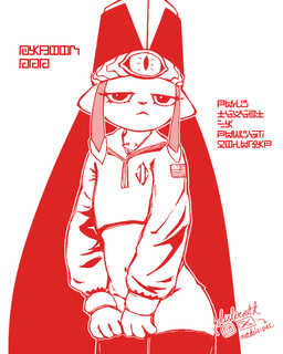 4_fingers american_flag_clothing anthro bottomless cape chest_tuft clothed clothing covering covering_crotch crop_top cropped_sweater ears_down femboy fingers hat headgear headwear instagram_logo jacket jeffrey_epstein_sweater legwear looking_at_viewer male male_anthro navel no_shading no_underwear partially_clothed_anthro partially_clothed_male pivoted_ears pointy_ears prick_ears shirt short_snout simple_background slim_anthro slim_male solarian_text solo stockings tassels text thigh_highs topwear tuft twitter_handle twitter_logo unimpressed white_background dislocatd instagram meme_clothing nine_sols red_candle_games twitter ji_(nine_sols) alien felid feline mammal solarian 2026 4:5 digital_drawing_(artwork) digital_media_(artwork) english_description flat_colors hi_res meme monochrome portrait red_and_white signature three-quarter_portrait translation_request