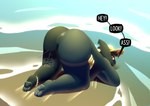 anthro anus ass_up barefoot beach_background big_breasts big_butt black_body black_fur breasts butt clothed clothing feet female fur genitals hair looking_at_viewer notched_ear nude nude_female plantigrade pussy red_eyes solo speech_bubble swimwear text thick_thighs topless two-piece_swimsuit whiskers wide_hips yellow_sclera yellow_whiskers teslasp2 golden_week night_in_the_woods mae_borowski domestic_cat felid feline felis mammal absurd_res digital_drawing_(artwork) digital_media_(artwork) hi_res