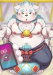 anthro bell bell_collar belly blush body_hair bulge cellphone clothed clothing collar duo electronics fur green_eyes happy_trail male moobs navel nipples overweight phone question_mark smartphone solo topless white_body white_fur young eat_sui st_storynode asian_mythology east_asian_mythology japanese_mythology lifewonders mythology tokyo_afterschool_summoners agyo_(tas) foo_dog komainu mammal yokai absurd_res hi_res