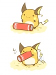 :3 ambiguous_gender battery chibi eating feral humor nom om_nom_nom solo tail tail_motion tailwag rairai-no26-chu nintendo pokemon generation_1_pokemon mammal pokemon_(species) raichu rodent 2012 3:4 comic