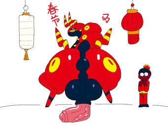 alternate_color ambiguous_gender animal_genitalia animal_penis anus balls bulge butt clothed clothing darkened_balls darkened_genitalia equine_genitalia equine_penis erection feral genitals headgear headwear horn lamp lantern looking_back male male_feral male_human penis perineum puffy_anus tail text slem chinese_zodiac lunar_new_year nintendo pokemon year_of_the_horse generation_5_pokemon human mammal pokemon_(species) scolipede 2026 4:3 aliasing chinese_text digital_media_(artwork)