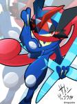 ambiguous_gender anthro blowup_background holding_object simple_background solo text white_background ragujuka nintendo pokemon ash-greninja amphibian generation_6_pokemon greninja pokemon_(species) 3:4 japanese_text signature translation_request