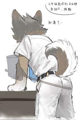 5_fingers adolescent anthro bent_over blue_necktie bottomwear butt_slap cane clothed clothed_anthro clothing corporal_punishment countershading disembodied_hand duo fingers fur gloves_(marking) grey_body grey_fur male markings necktie pants raised_tail school_uniform shirt simple_background slap solo_focus spanking switch_spanking tail text topwear uniform white_background white_bottomwear white_clothing white_pants white_shirt white_topwear young young_anthro young_male laggy_(artist) kyle_(laggy) canid canine canis coyote mammal 2025 chinese_text hi_res translated