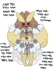 anthro big_breasts blush breasts brown_body brown_fur clothing dress female fur garter_straps generation_4_pokemon happy hi_res huge_breasts korean_text lagomorph looking_at_viewer lopunny mammal nintendo pokemon pokemon_(species) simple_background smile solo standing text tod_d translated translucent translucent_clothing veil wedding_dress yellow_body yellow_fur
