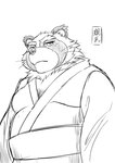 anthro asian_clothing belly clothing east_asian_clothing japanese_clothing kemono male overweight overweight_male simple_background solo hysk canid canine mammal raccoon_dog tanuki 2023 hi_res monochrome