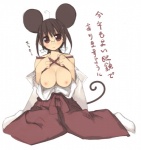 asian_clothing breasts clothing east_asian_clothing eyewear female glasses japanese_clothing mouse_tail nipples solo tail text kashiwamochi_yomogi arima_senne animal_humanoid humanoid mammal mammal_humanoid mouse mouse_humanoid murid murid_humanoid murine murine_humanoid rodent rodent_humanoid japanese_text translated