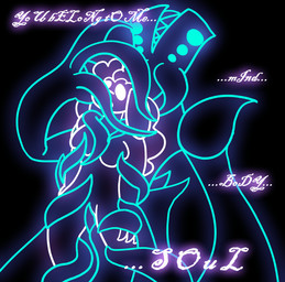 ambiguous_gender anthro bdsm bondage bound breast_squeeze breast_squish breasts capture duo female fur glowing glowing_eyes hands_tied mind_break mind_control multi_eye penetration questionable_consent squeezing squish teeth tentacle_mouth tentacle_penetration tentacles vaginal vaginal_penetration wool_(fur) wool_hair churgoii pyracantha bovid caprine eldritch_abomination mammal sheep tentacle_creature