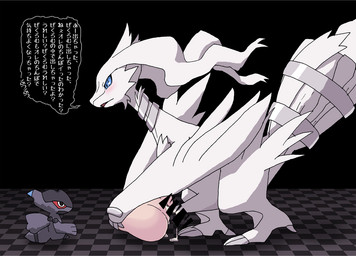 blush censored cum cum_drip doll dripping enon humor japanese_text male masturbation nintendo onahole orgasm pokémon reshiram sex_toy side_view simple_background solo speech_bubble text translated video_games wings zekrom
Rating: Explicit
Score: 1
User: Genjar
Date: January 08, 2015 blush censored cum cum_drip doll dripping enon humor japanese_text male masturbation nintendo onahole orgasm pokémon reshiram sex_toy side_view simple_background solo speech_bubble text translated video_games wings zekrom
Rating: Explicit
Score: 1
User: Genjar
Date: January 08, 2015