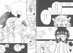 better_version_at_source canid canine comic cyberconnect2 dialogue elh_melizee felid greyscale japanese_text little_tail_bronx male male/male mammal miburi miga monochrome red_savarin solatorobo text translation_request