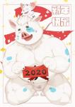 anthro asian_clothing belly bulge clothed clothing duo east_asian_clothing eyes_closed fundoshi fur holidays humanoid_hands japanese_clothing kemono male moobs overweight overweight_male text underwear underwear_only white_body white_clothing white_fundoshi white_fur white_underwear cai1448331577 chinese_new_year chinese_zodiac year_of_the_pig year_of_the_rat domestic_pig mammal mouse murid murine rodent suid suine sus_(pig) 2020 hi_res