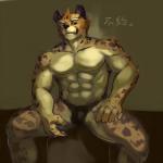 abs anthro athletic biceps biped brown_body brown_fur claws clothed clothing fur male markings muscular muscular_anthro nipples pecs sitting solo spots spread_legs spreading topless underwear white_body white_fur ainro cheetah felid feline mammal 1:1