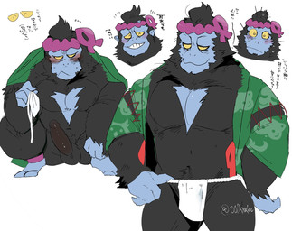 abs accessory anthro asian_clothing balls black_body black_fur blue_body blue_fur blush bodily_fluids clothed clothing crouching east_asian_clothing embarrassed erection fundoshi fur genitals headband headgear headwear japanese_clothing kimono looking_at_viewer male partially_clothed penis simple_background smile solo sweat sweatdrop teeth text underwear undressing white_background yellow_sclera hyaku_(artist) nintendo pokemon generation_9_pokemon haplorhine legendary_pokemon mammal monkey munkidori pokemon_(species) primate 2023 digital_drawing_(artwork) digital_media_(artwork) hi_res japanese_text multiple_images signature translation_request