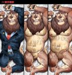 anthro barefoot biped bird's-eye_view clothed clothing crotch_tuft dakimakura feet fully_clothed grin high-angle_view lying male nude off/on on_back pawpads simple_background smile solo tuft white_background kumahachi0925 disney zootopia leodore_lionheart felid lion mammal pantherine dakimakura_design digital_media_(artwork) distracting_watermark hi_res watermark