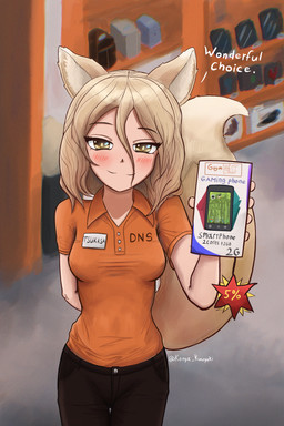 blonde_hair blush bottomwear box brown_bottomwear brown_clothing brown_pants clothing container eyebrow_through_hair eyebrows female hair hand_behind_back holding_box holding_container holding_object looking_at_viewer name_tag orange_clothing orange_shirt orange_topwear pants raised_eyebrows shirt smile smiling_at_viewer solo standing tail text topwear translucent translucent_hair yellow_eyes yellow_tail konya_kuuyuki touhou tsukasa_kudamaki animal_humanoid canid canid_humanoid canine canine_humanoid fox_humanoid humanoid mammal mammal_humanoid 2025 2:3 absurd_res english_text hi_res portrait three-quarter_portrait