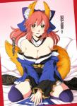 accessory animal_humanoid asian_clothing big_breasts blush breasts canid canid_humanoid canine canine_humanoid caster_tamamo-no-mae cleavage clothed clothing east_asian_clothing fate_(series) female fox_humanoid hair hair_accessory hair_ribbon humanoid inner_ear_fluff japanese_clothing japanese_text kimono legwear mammal mammal_humanoid neko_majin open_mouth pink_hair ribbons sitting solo teeth text thigh_highs translation_request tuft type-moon