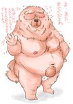 anthro belly blush bulge clothing cute_fangs eyes_closed fangs humanoid_hands kemono male moobs navel nipples overweight overweight_anthro overweight_male simple_background solo teeth text underwear white_background figaro_(artist) hebokun canid canine canis domestic_dog mammal 2020 japanese_text